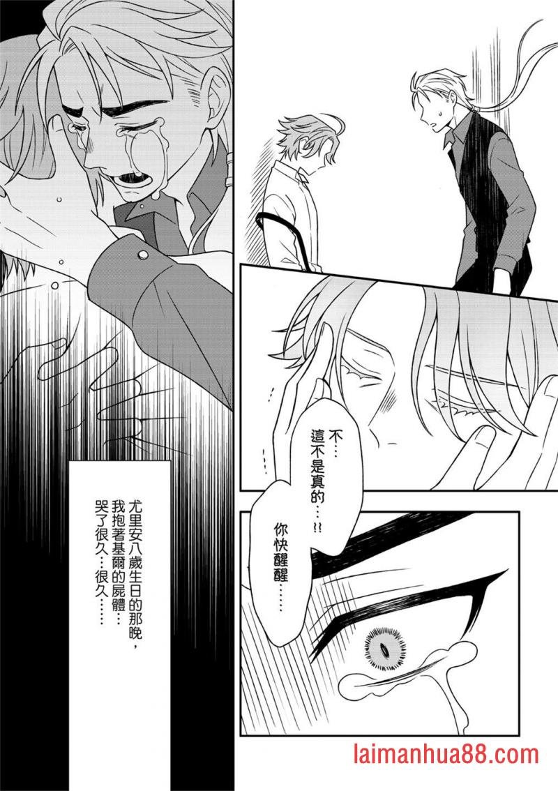 第05话