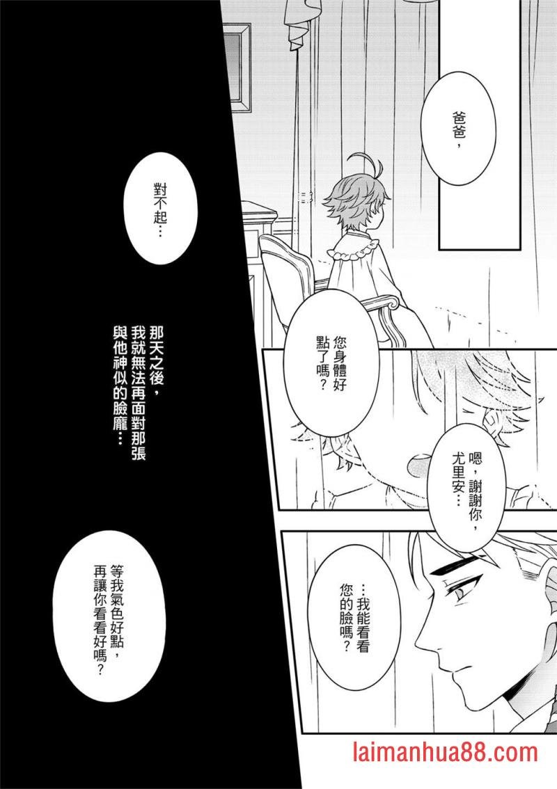 第05话