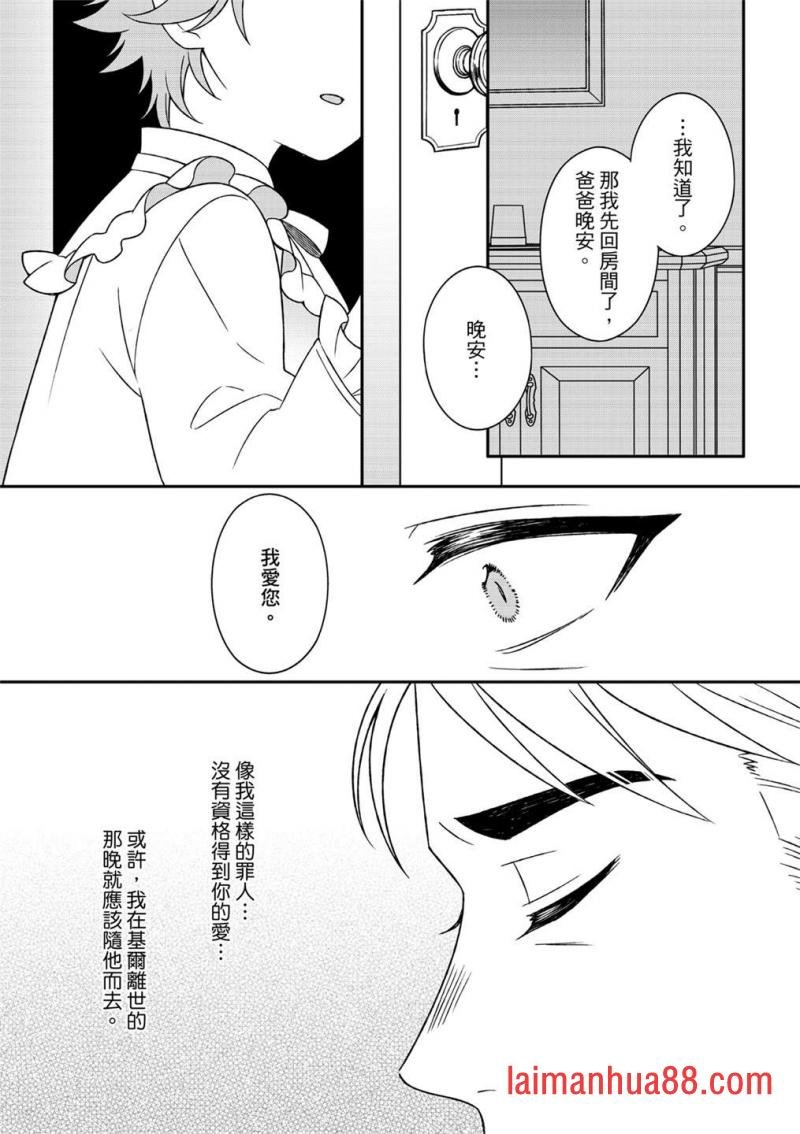 第05话