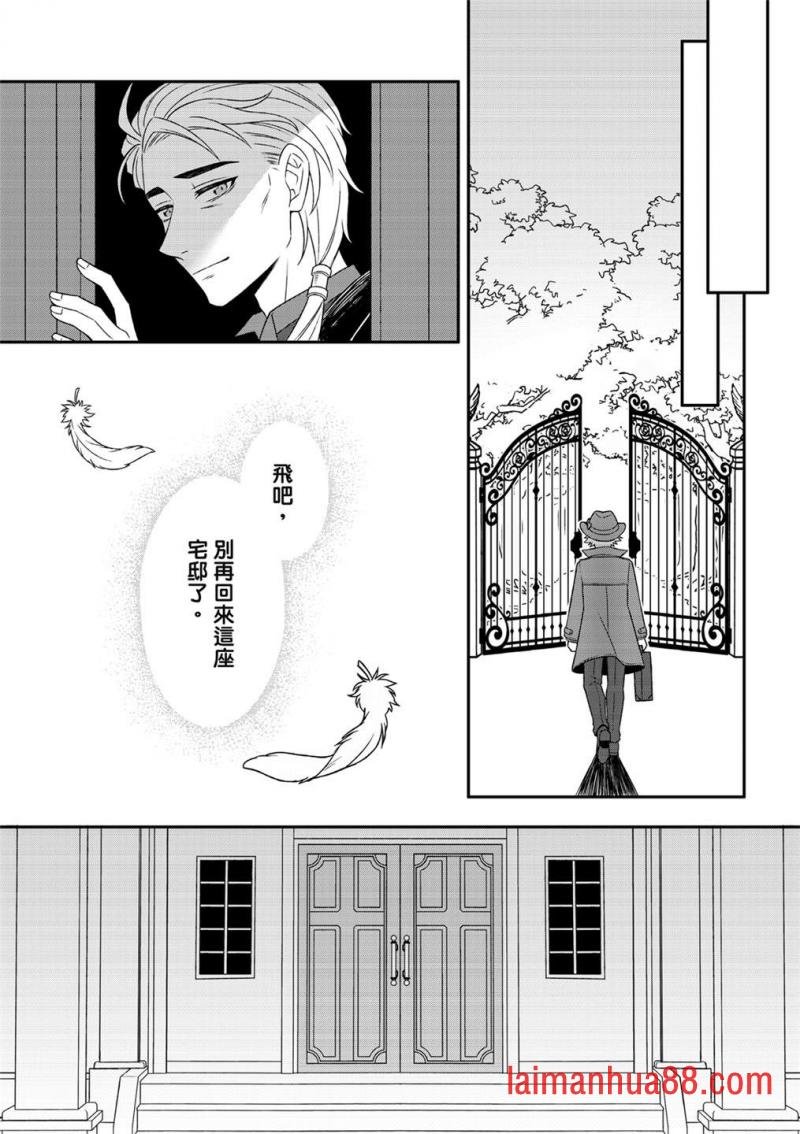 第05话