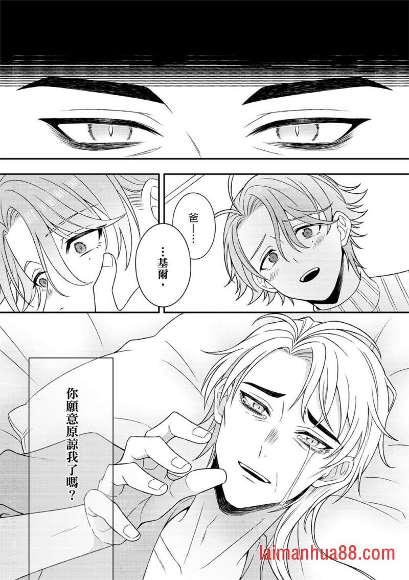 第05话