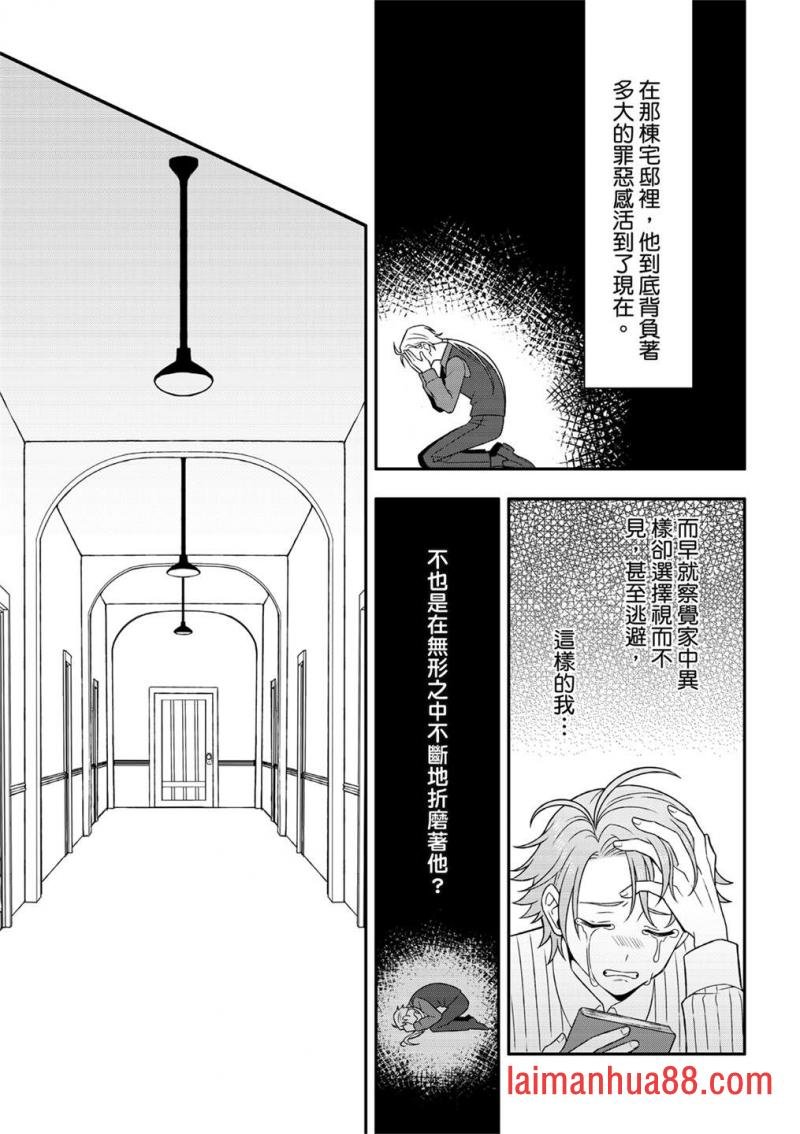 第05话