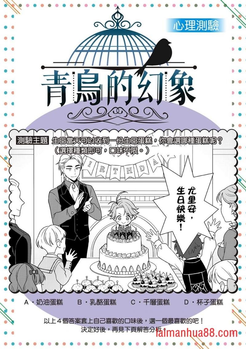 第05话