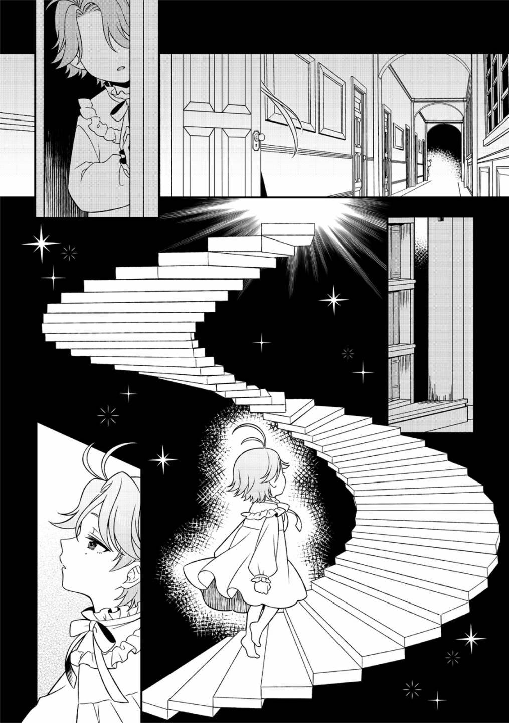 第06话