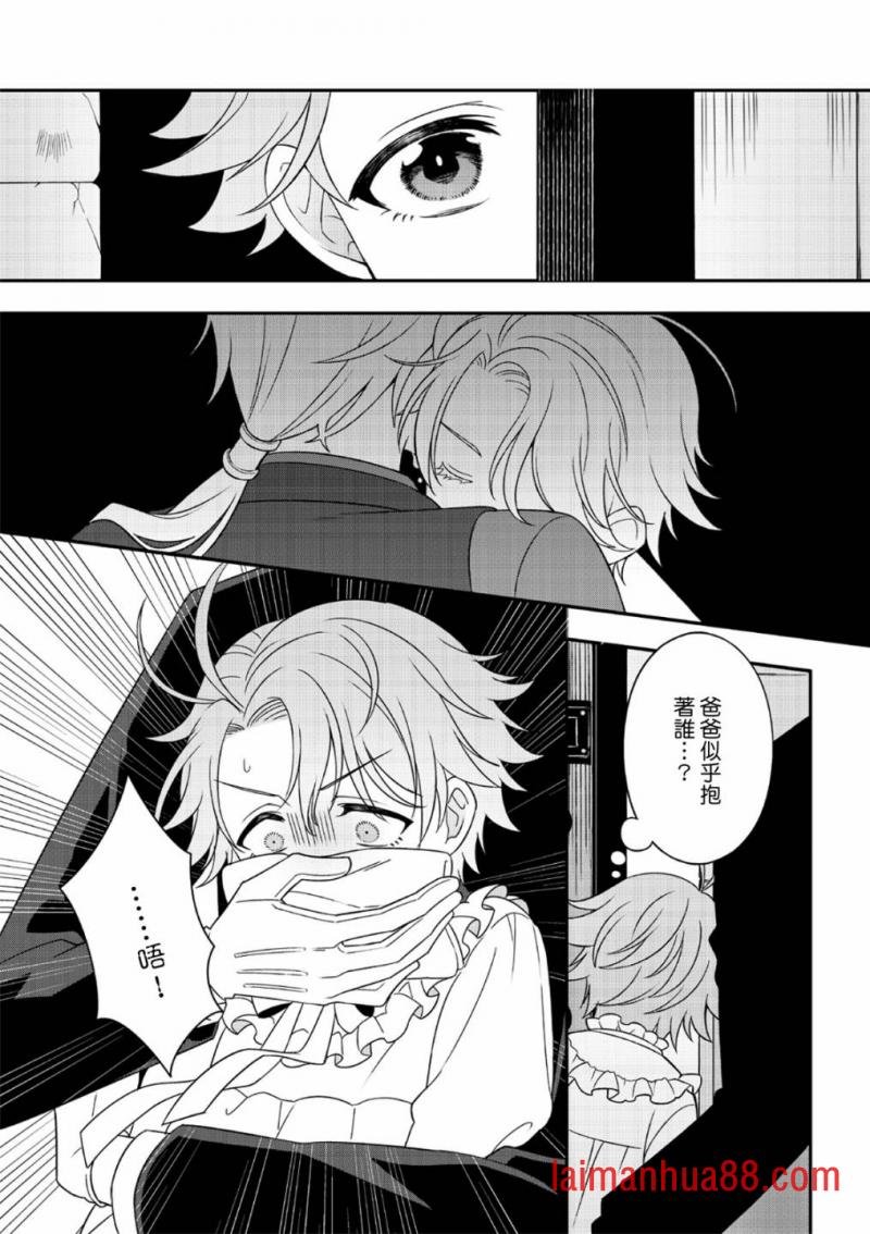 第06话