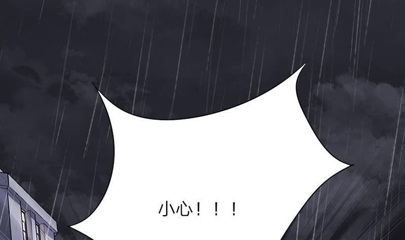 第00话 序话 魂归异世，凤于九天