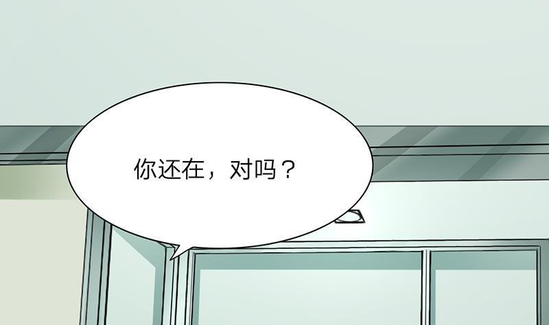 第00话 序话 魂归异世，凤于九天