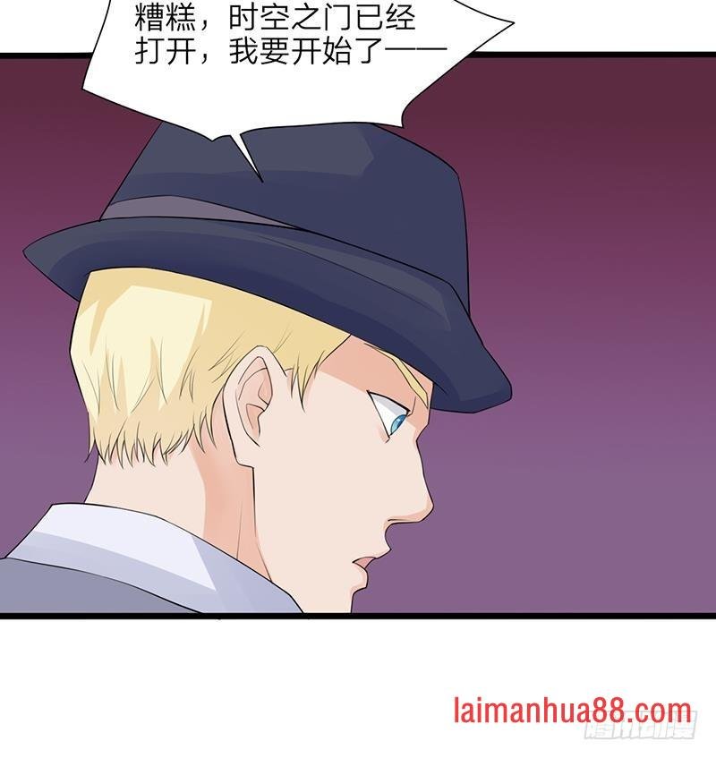 第00话 序话 魂归异世，凤于九天