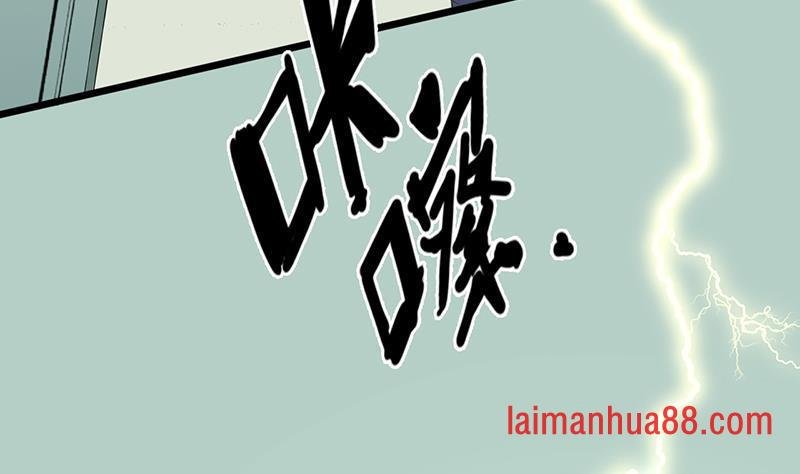 第00话 序话 魂归异世，凤于九天