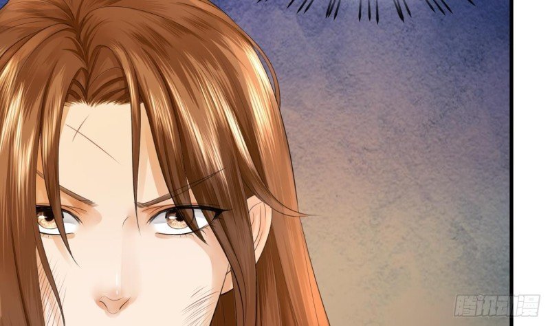 第09话 打死你这只狐狸精