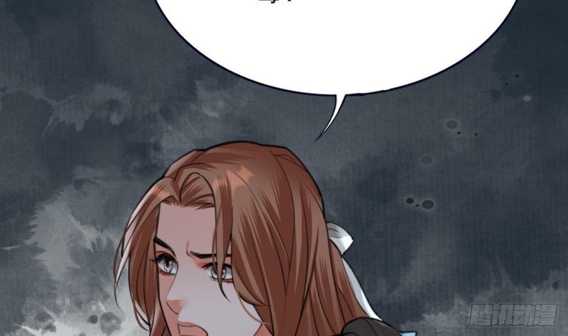 第100话 同生共死之誓！