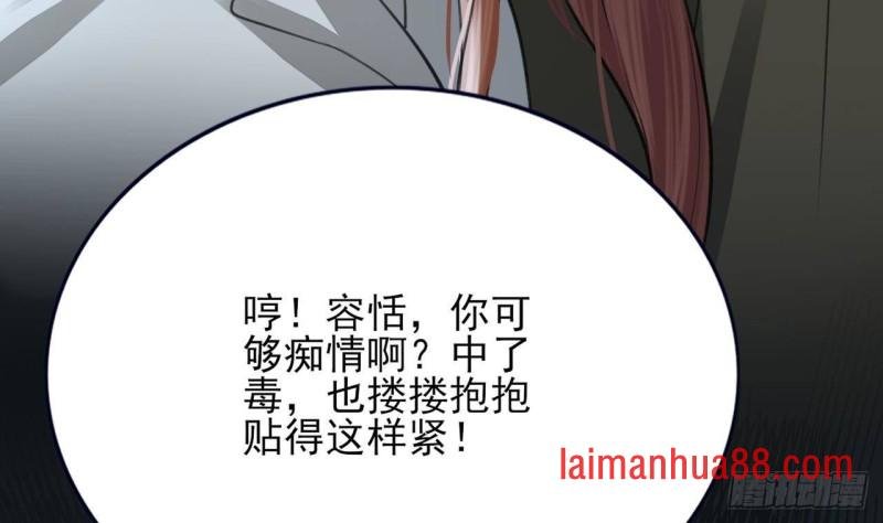第101话 生死离别