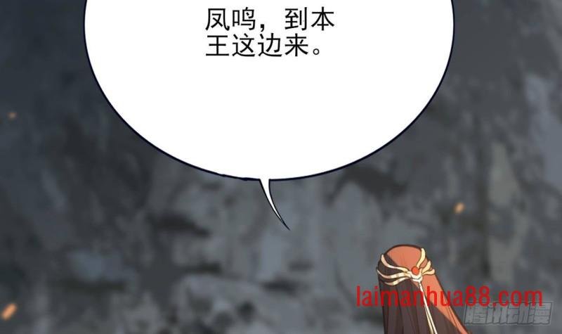 第101话 生死离别