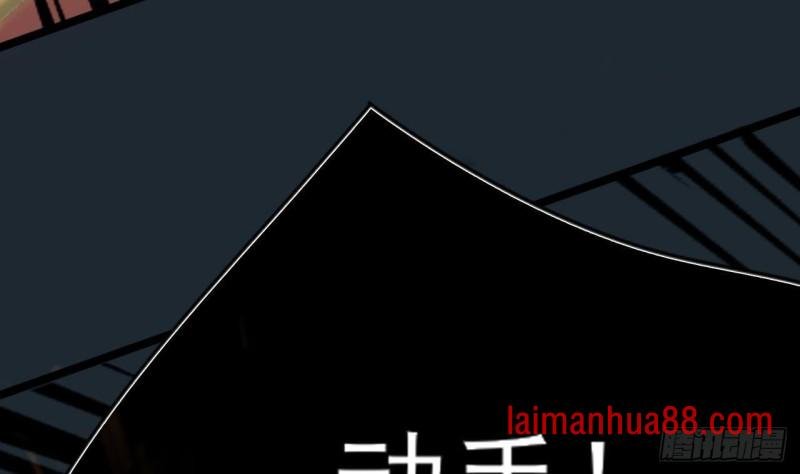 第101话 生死离别