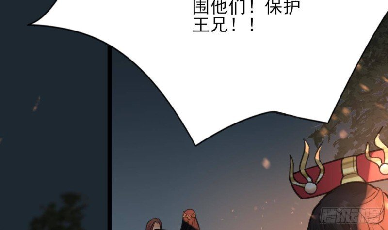 第101话 生死离别