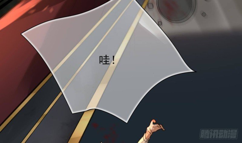 第101话 生死离别