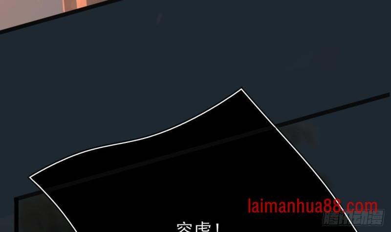 第101话 生死离别