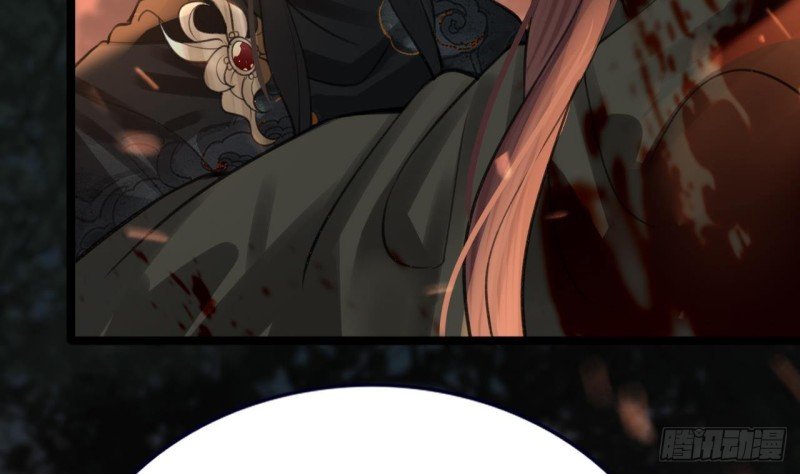 第102话 容王赴死！？