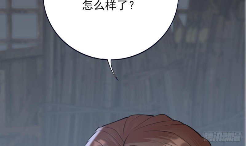 第102话 容王赴死！？