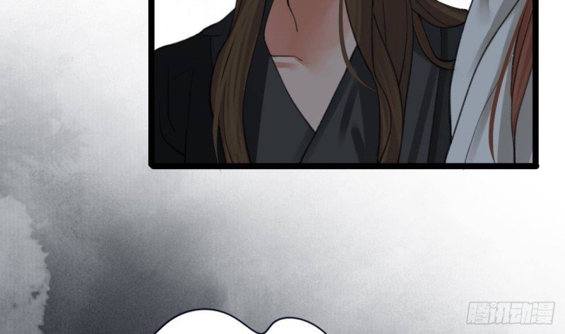 第102话 容王赴死！？