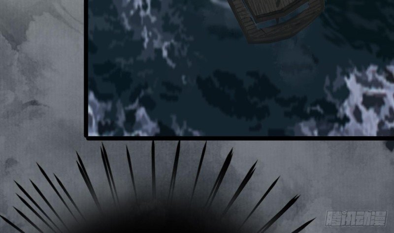 第102话 容王赴死！？