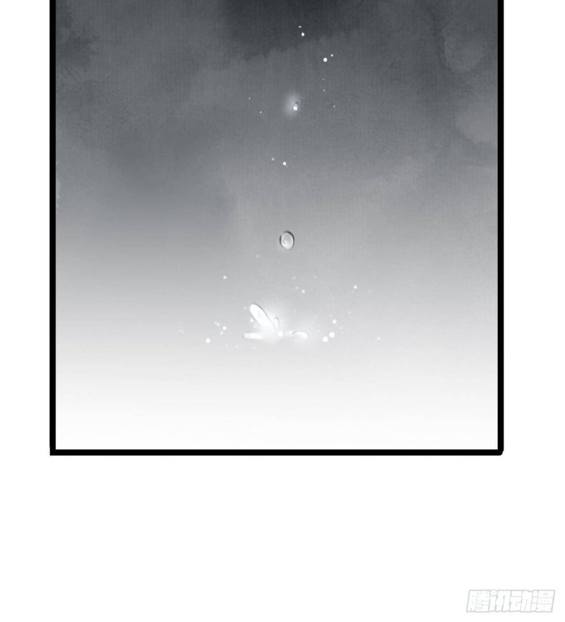 第102话 容王赴死！？