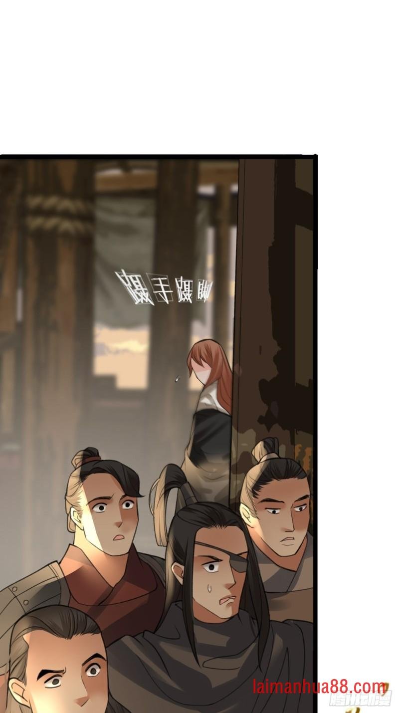 第103话 凤鸣被捕！
