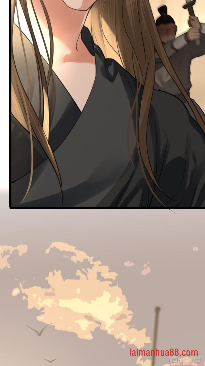 第103话 凤鸣被捕！