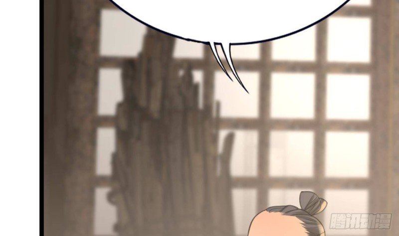 第104话 身陷离国！