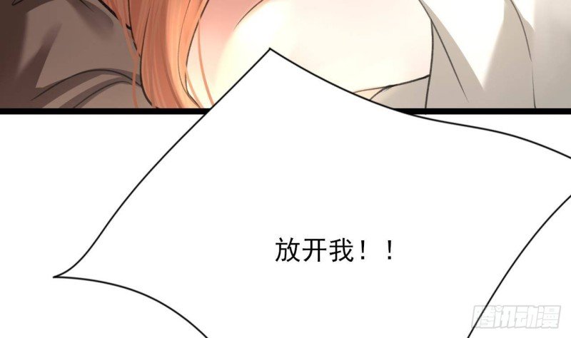 第104话 身陷离国！