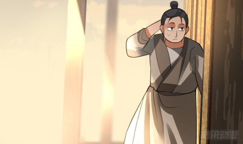 第104话 身陷离国！