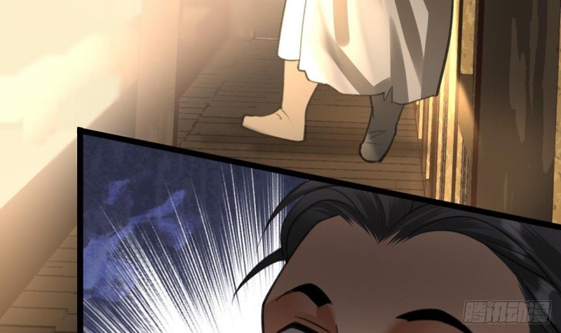 第104话 身陷离国！