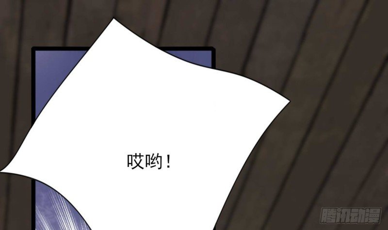 第104话 身陷离国！