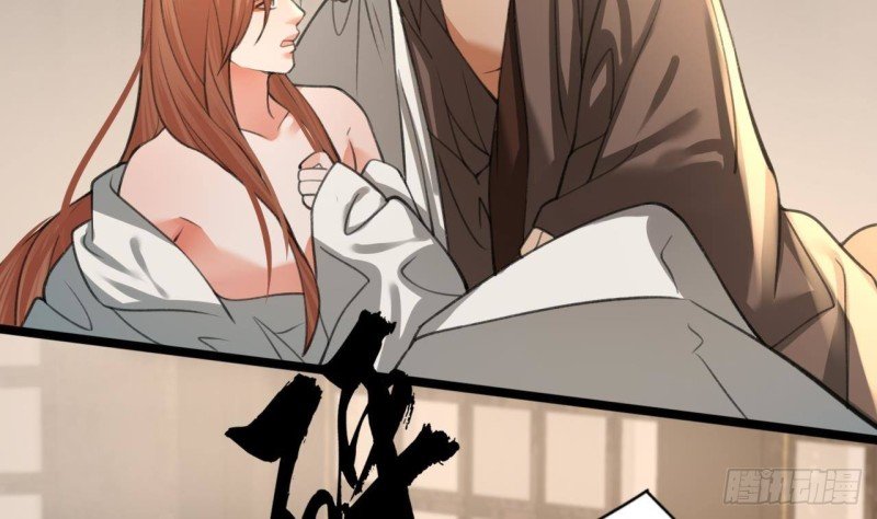 第104话 身陷离国！