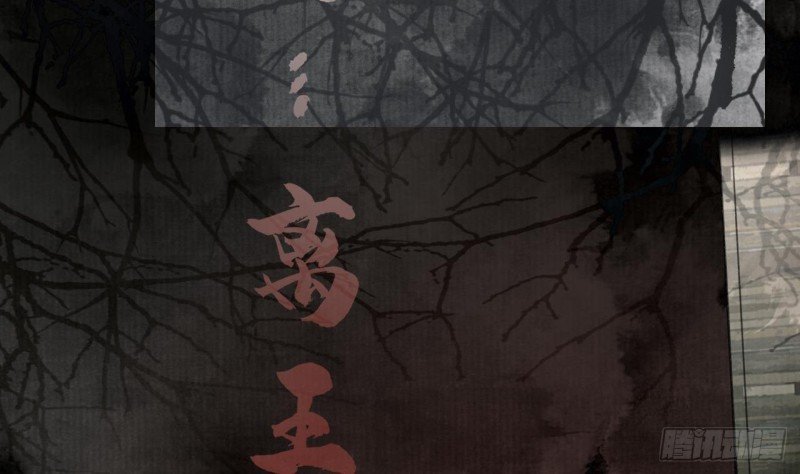 第104话 身陷离国！