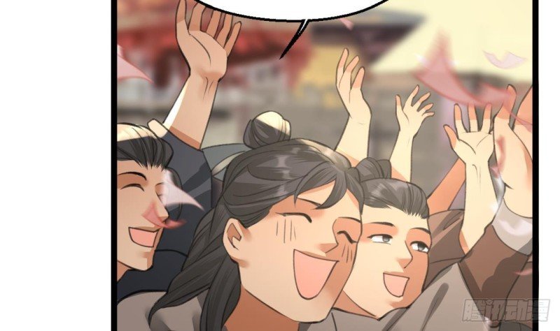 第104话 身陷离国！
