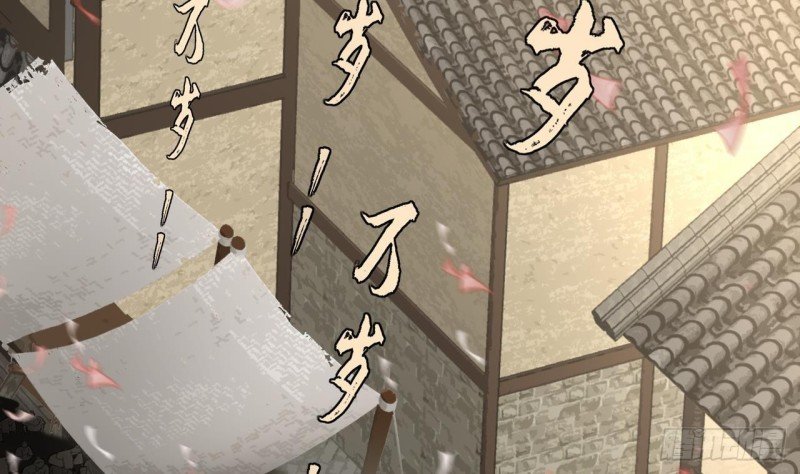第104话 身陷离国！