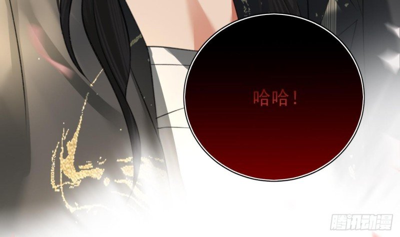 第104话 身陷离国！