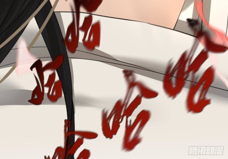 第104话 身陷离国！