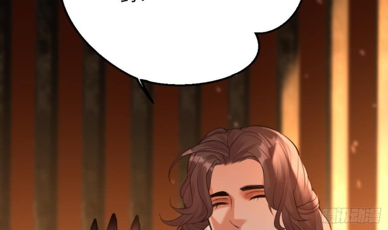第105话 磕到了奇怪的CP