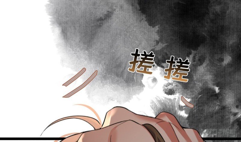 第105话 磕到了奇怪的CP