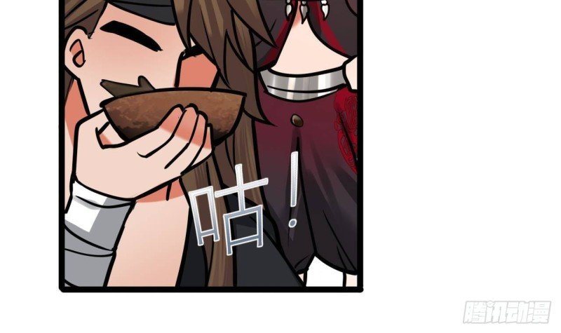 第105话 磕到了奇怪的CP