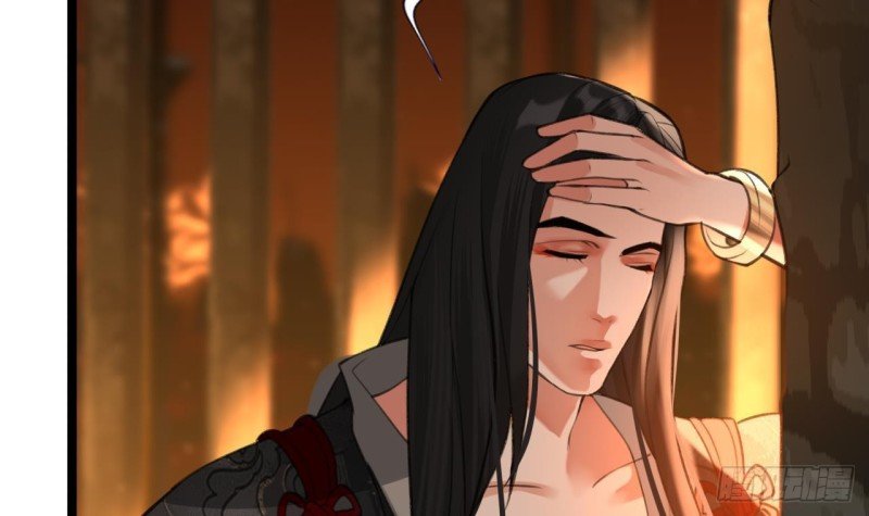 第105话 磕到了奇怪的CP