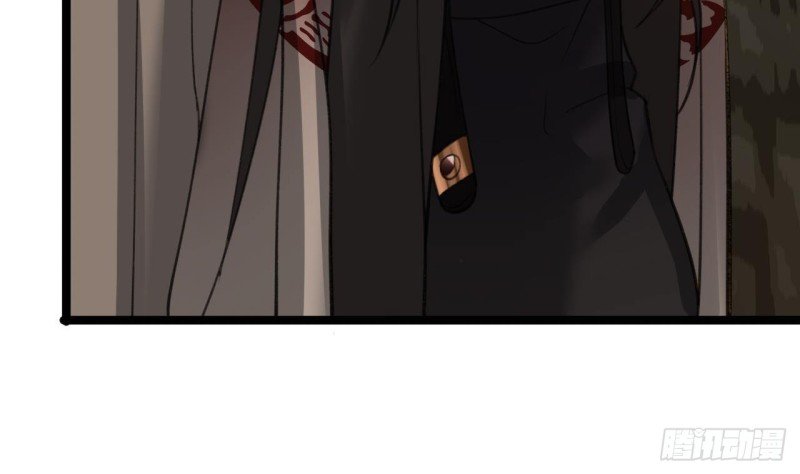 第105话 磕到了奇怪的CP