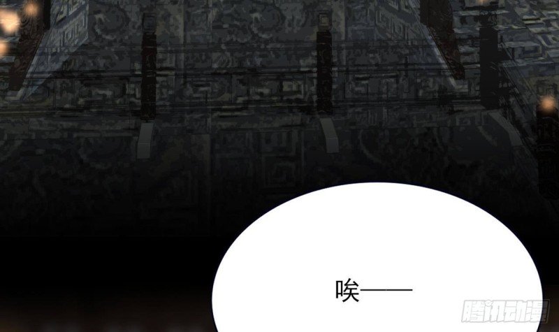 第105话 磕到了奇怪的CP
