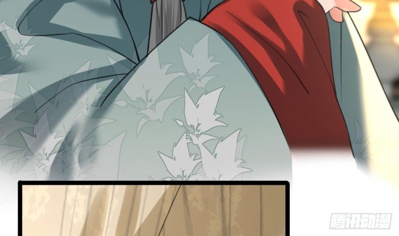第105话 磕到了奇怪的CP