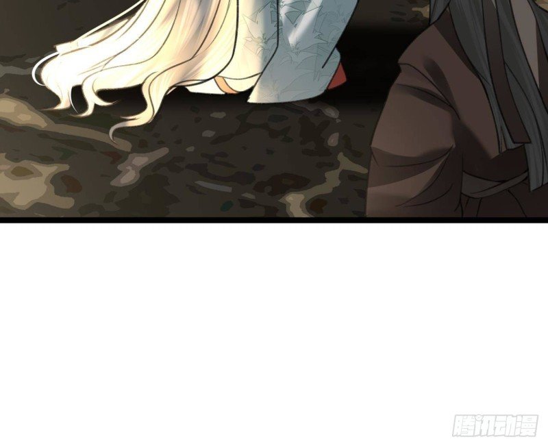 第105话 磕到了奇怪的CP