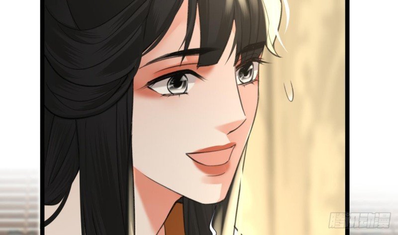 第105话 磕到了奇怪的CP