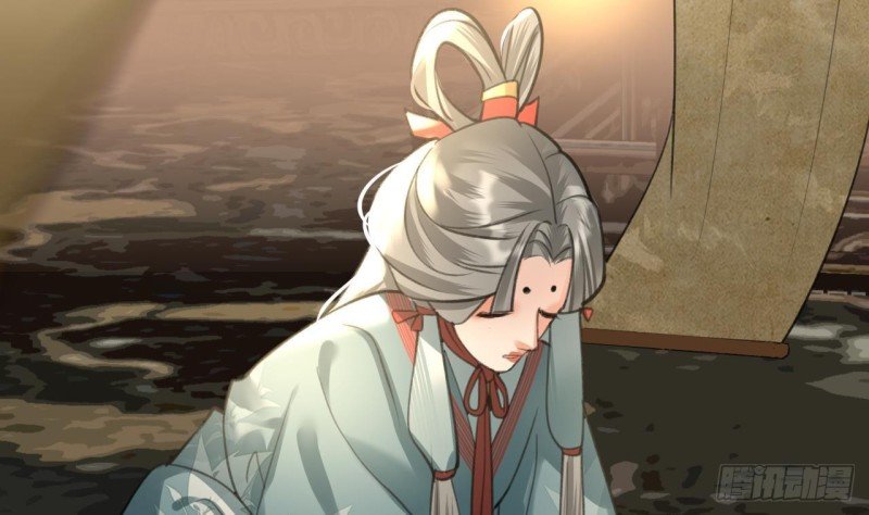 第105话 磕到了奇怪的CP