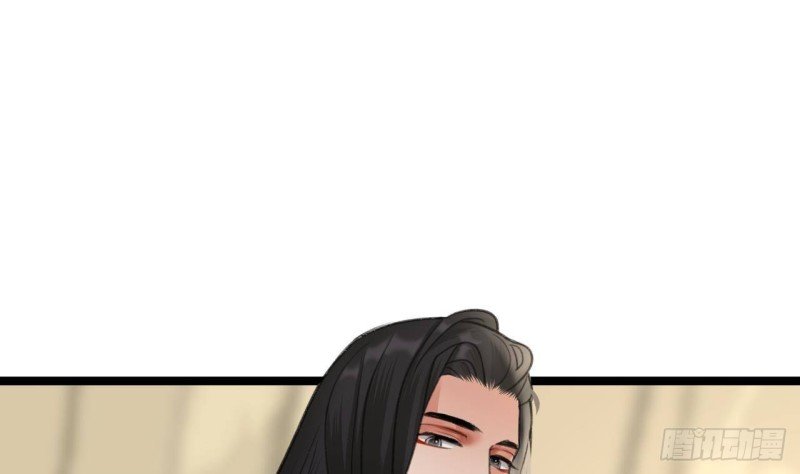 第106话 鸣王疯了！？